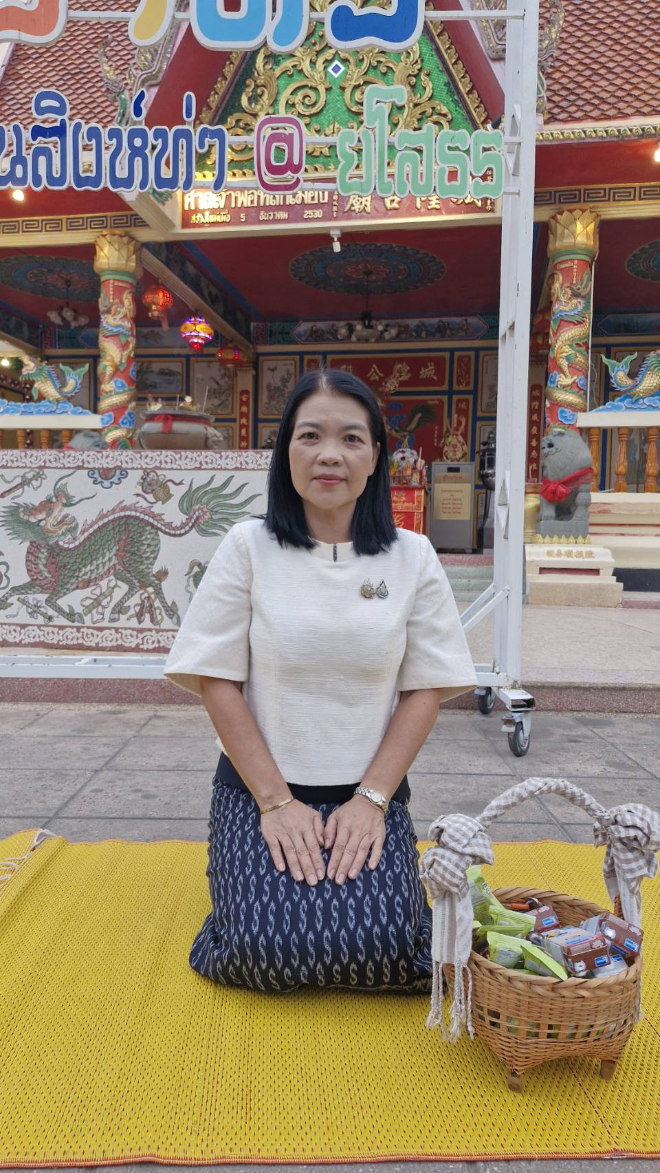 title - ส.ป.ก.ยโสธร ร่วมกิจกรรมทำบุญตักบาตรย้อนยุค วิถีถิ่น วิถีไทย   ณ ถนนคนเดินยโสธร เมืองเก่าบ้านสิงห์ท่า ประจำปีงบประมาณ พ.ศ. 2569